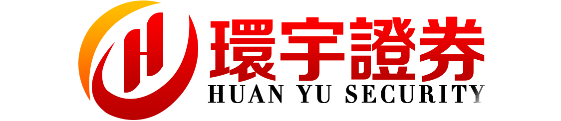 永元证券--贴合需求的便捷服务！